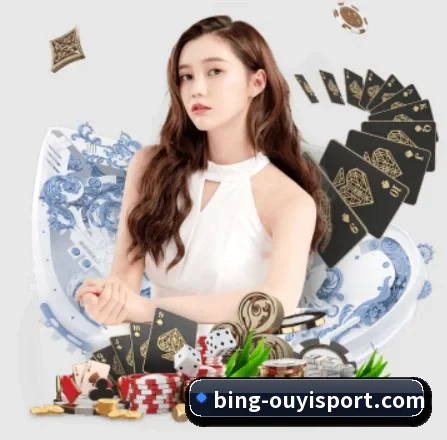 欧亿体育 APP